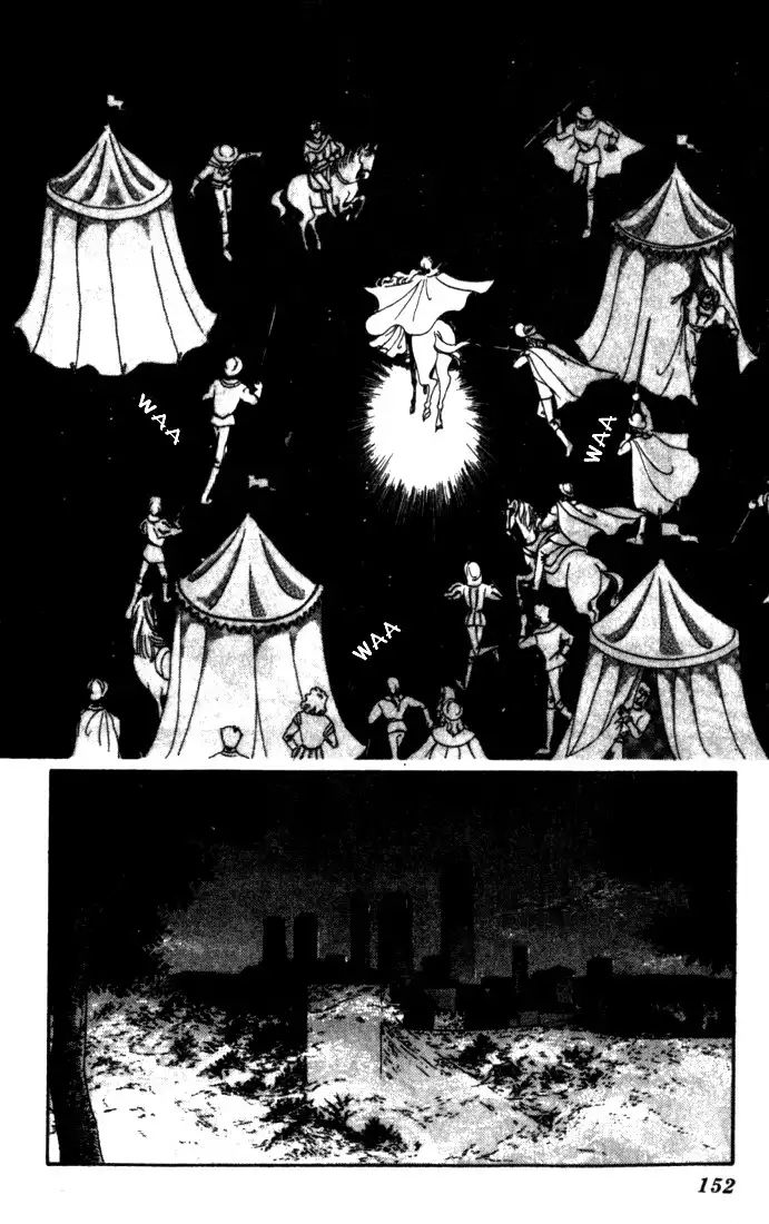 Kakan no Madonna Chapter 4 17